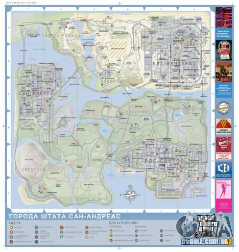 Mapa de GTA San Andreas em russo