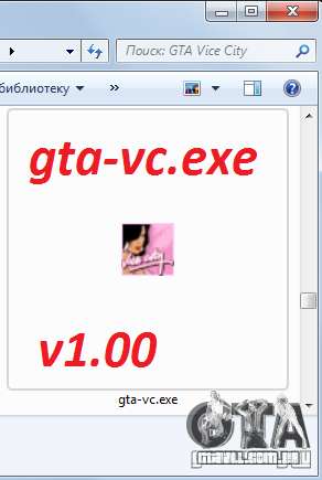 gta-vc.exe v1.00 para GTA Vice City