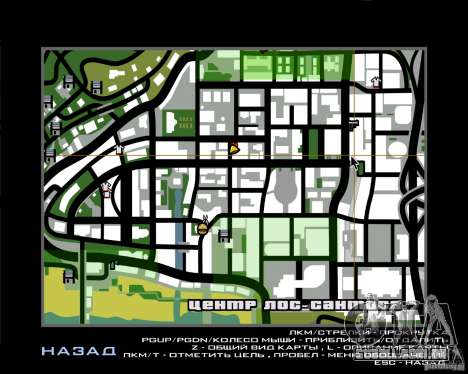 Ultra HD placa para GTA San Andreas