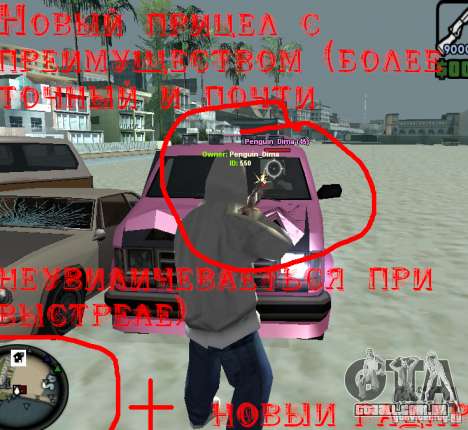 HUD para GTA San Andreas