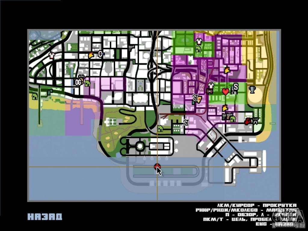 Como pular missão chata no gta sa android 