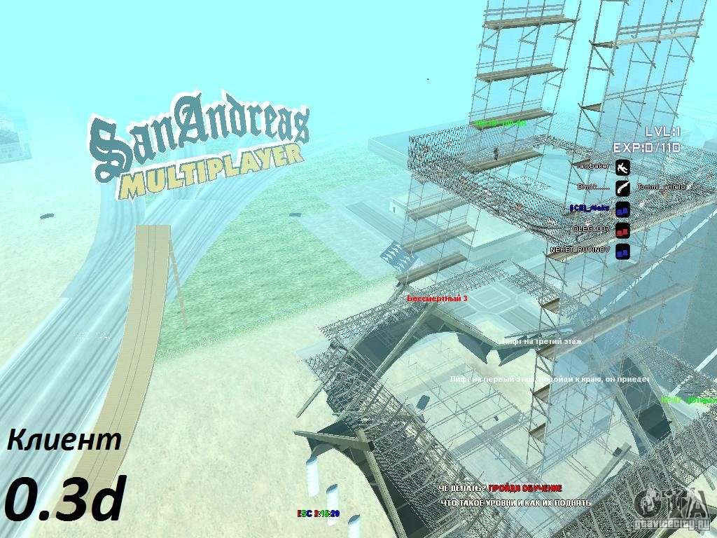 SA-MP – Jogando GTA San Andreas com multiplayer