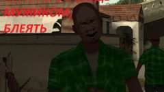 Cara balido para GTA San Andreas