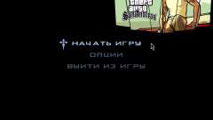 O menu da versão móvel do jogo para GTA San Andreas