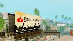 Bairro Alternativo para GTA San Andreas