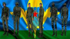 Pak combatentes aéreos para GTA San Andreas