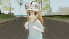 Plaquette Chan para GTA San Andreas