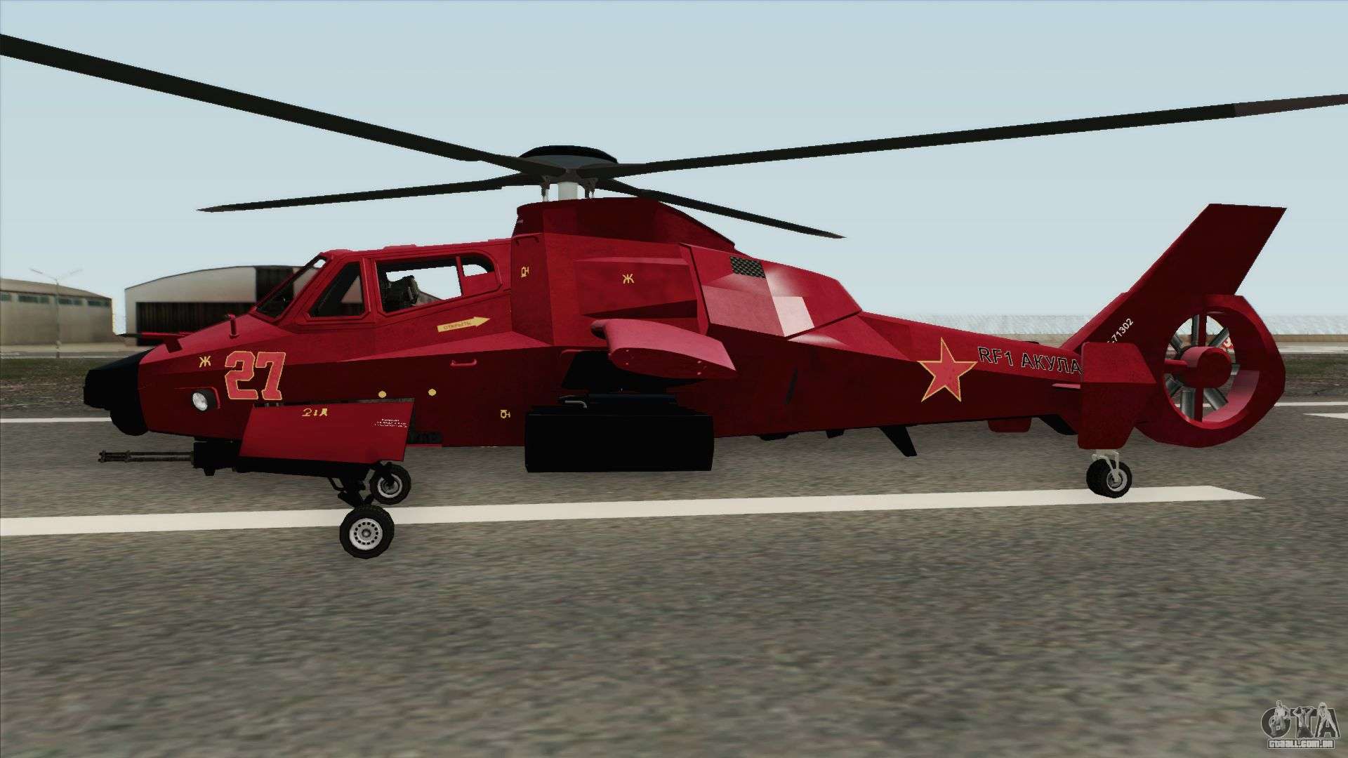 Akula gta 5 вертолет фото 14