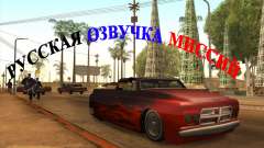 Russo voz v4 para GTA San Andreas