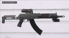 ARK-103 Assault Carbine V5 para GTA San Andreas