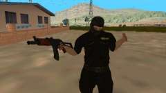 Pele da FSB em uma máscara para GTA San Andreas