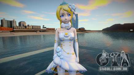 Elisif - Love Live Complete Initial URs para GTA San Andreas