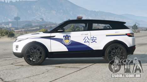 Range Rover Evoque Coupe〡 Polícia chinesa v1.1